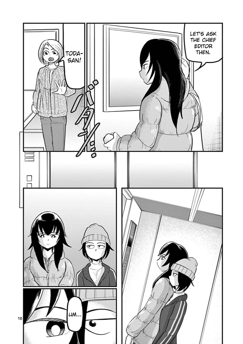 Ah... and Mm... Are All She Says Chapter 24 page 10 - Chapter 24: Useless