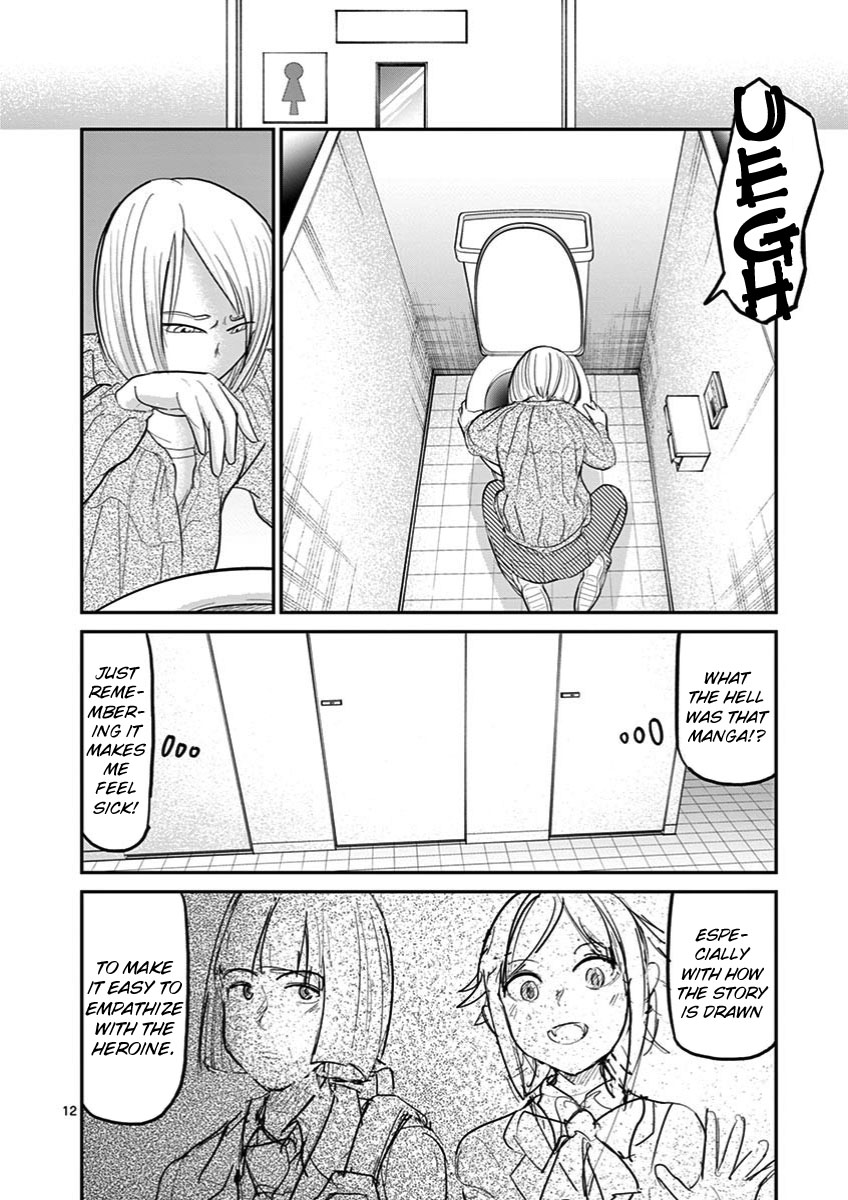 Ah... and Mm... Are All She Says Chapter 24 page 12 - Chapter 24: Useless