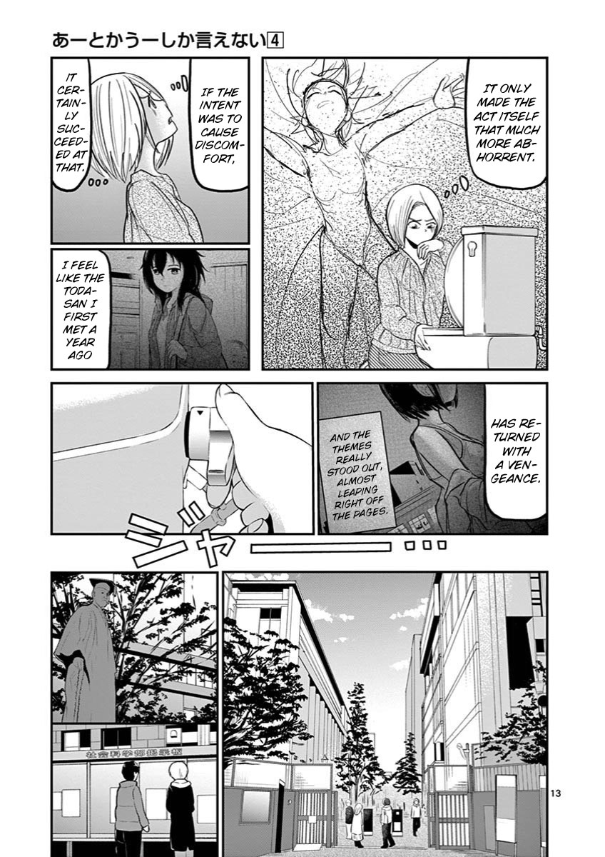 Ah... and Mm... Are All She Says Chapter 24 page 13 - Chapter 24: Useless