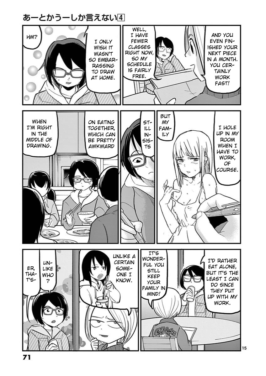 Ah... and Mm... Are All She Says Chapter 24 page 15 - Chapter 24: Useless