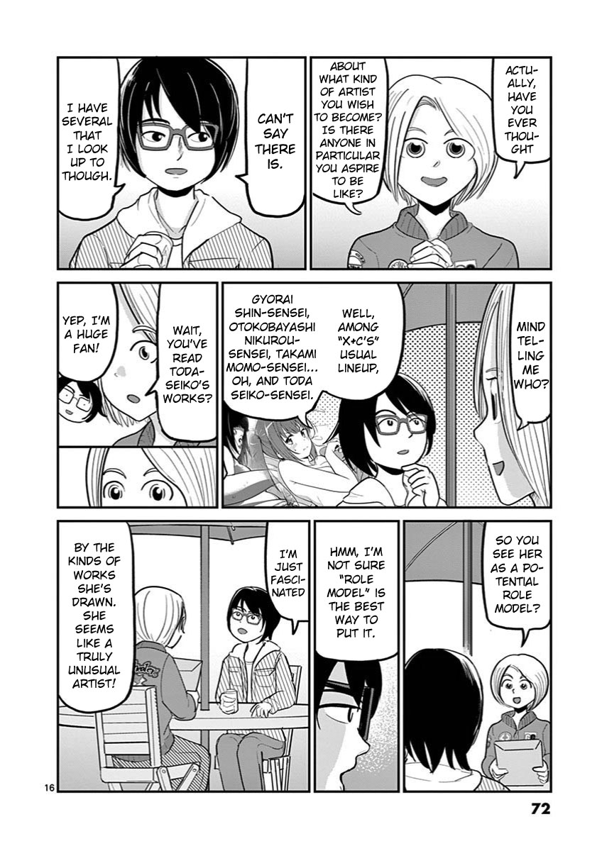 Ah... and Mm... Are All She Says Chapter 24 page 16 - Chapter 24: Useless