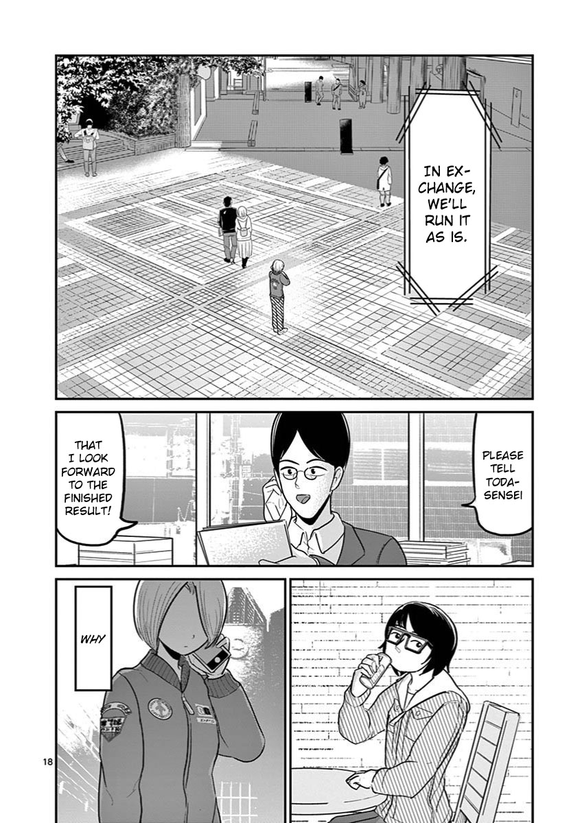 Ah... and Mm... Are All She Says Chapter 24 page 18 - Chapter 24: Useless