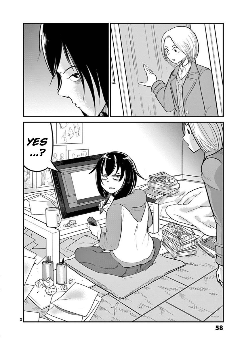 Ah... and Mm... Are All She Says Chapter 24 page 2 - Chapter 24: Useless