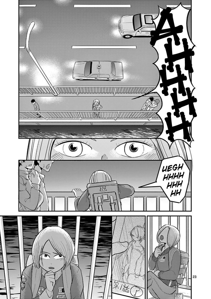 Ah... and Mm... Are All She Says Chapter 24 page 23 - Chapter 24: Useless