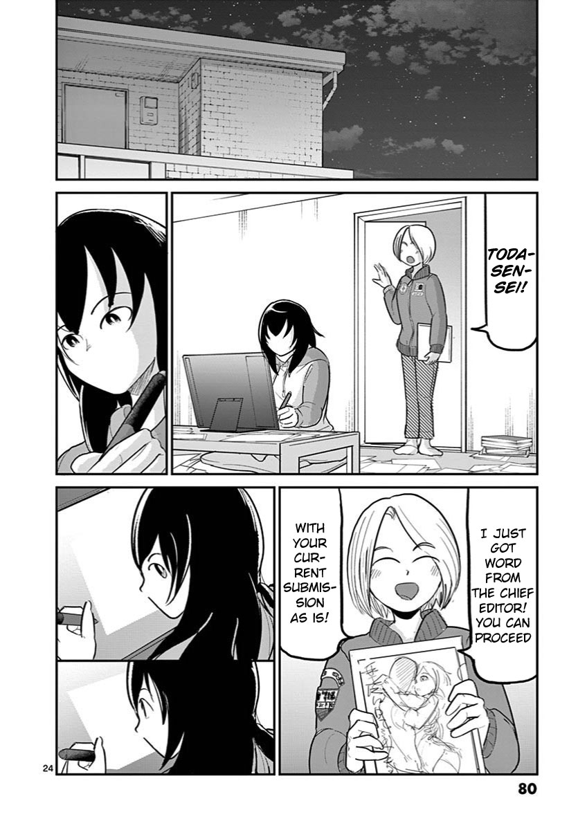 Ah... and Mm... Are All She Says Chapter 24 page 24 - Chapter 24: Useless