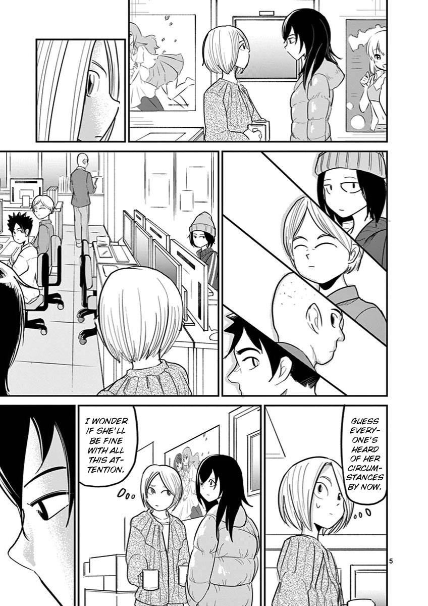 Ah... and Mm... Are All She Says Chapter 24 page 5 - Chapter 24: Useless