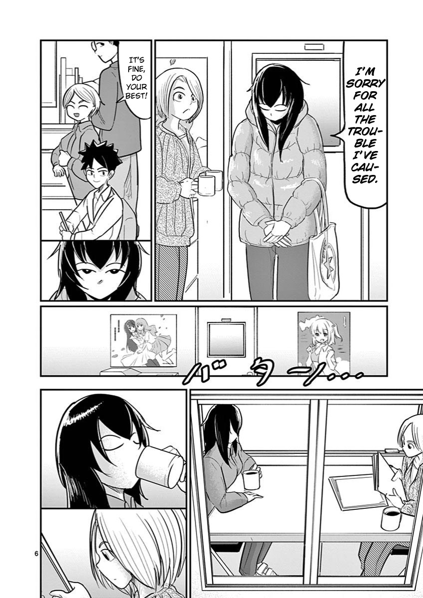 Ah... and Mm... Are All She Says Chapter 24 page 6 - Chapter 24: Useless