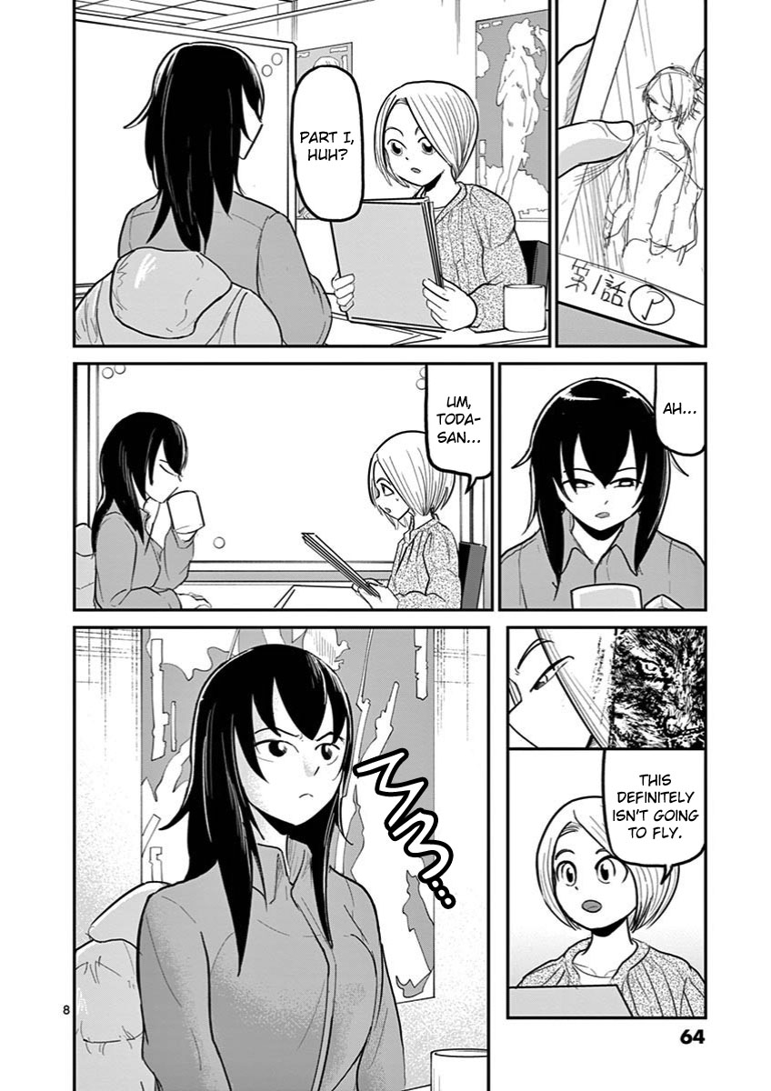 Ah... and Mm... Are All She Says Chapter 24 page 8 - Chapter 24: Useless