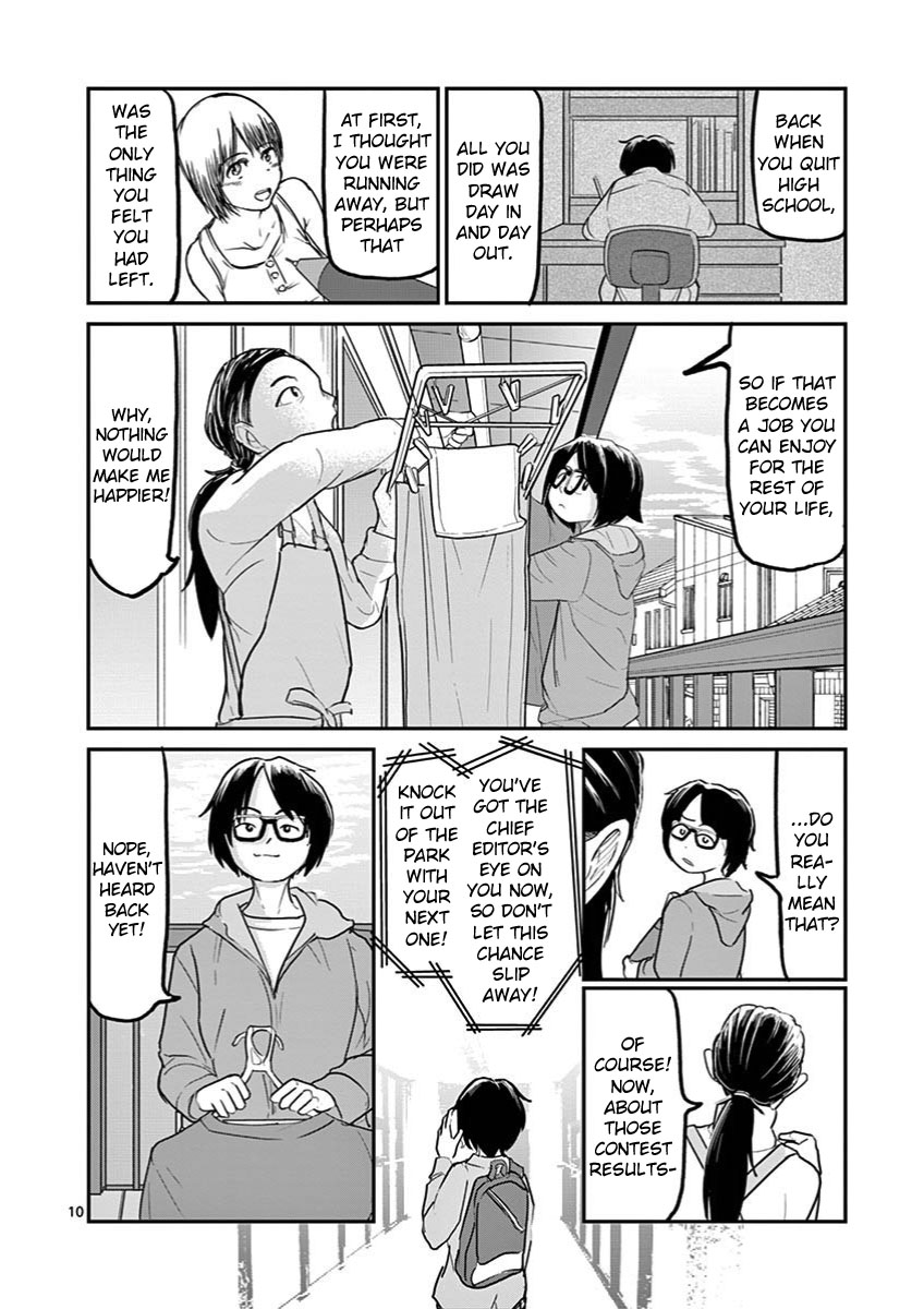 Ah... and Mm... Are All She Says Chapter 25 page 10 - Chapter 25: Newcomer