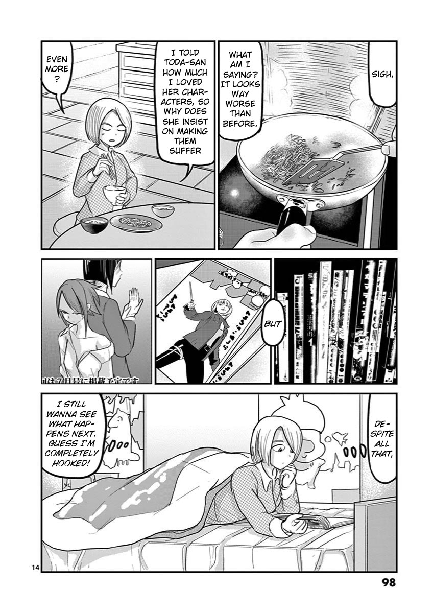 Ah... and Mm... Are All She Says Chapter 25 page 14 - Chapter 25: Newcomer