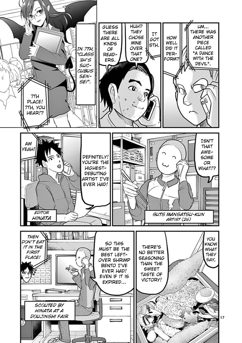 Ah... and Mm... Are All She Says Chapter 25 page 17 - Chapter 25: Newcomer