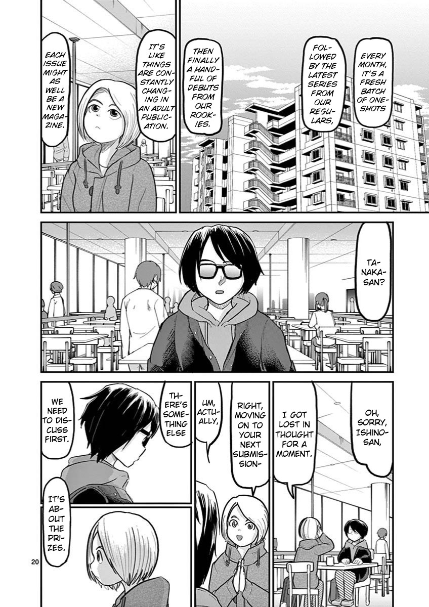 Ah... and Mm... Are All She Says Chapter 25 page 20 - Chapter 25: Newcomer