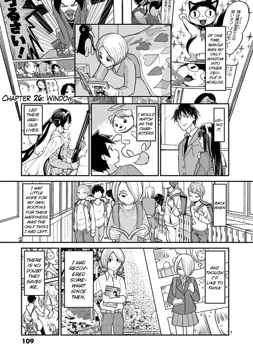 Ah... and Mm... Are All She Says Chapter 26 page 1 - Chapter 26: Window
