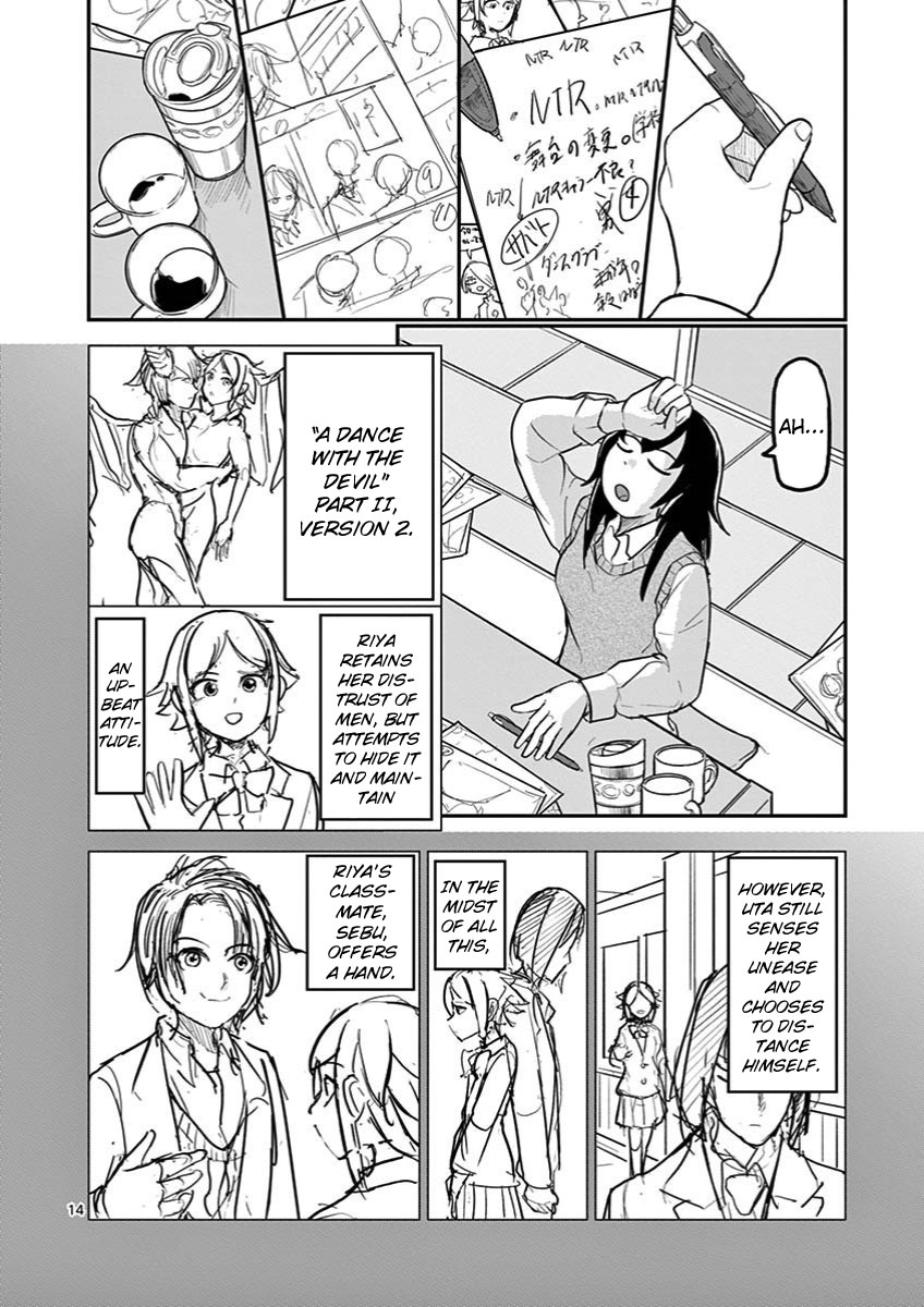 Ah... and Mm... Are All She Says Chapter 26 page 14 - Chapter 26: Window