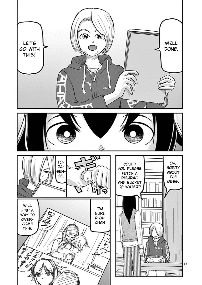 Ah... and Mm... Are All She Says Chapter 26 page 17 - Chapter 26: Window