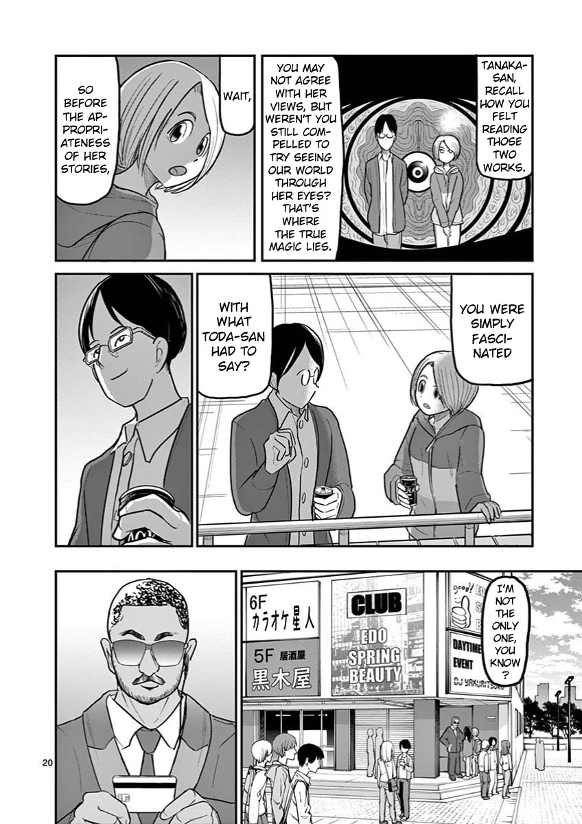 Ah... and Mm... Are All She Says Chapter 26 page 20 - Chapter 26: Window