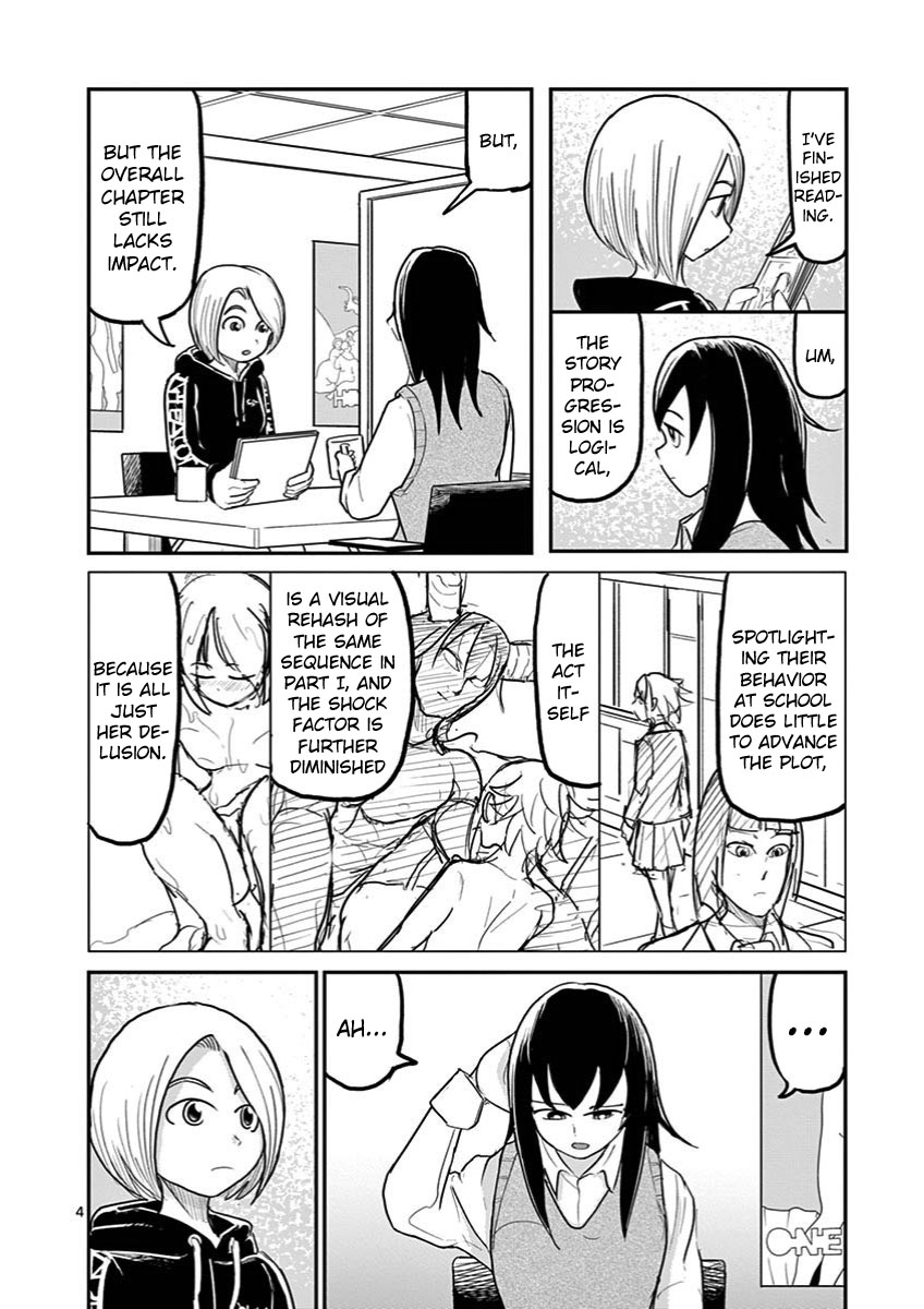 Ah... and Mm... Are All She Says Chapter 26 page 4 - Chapter 26: Window