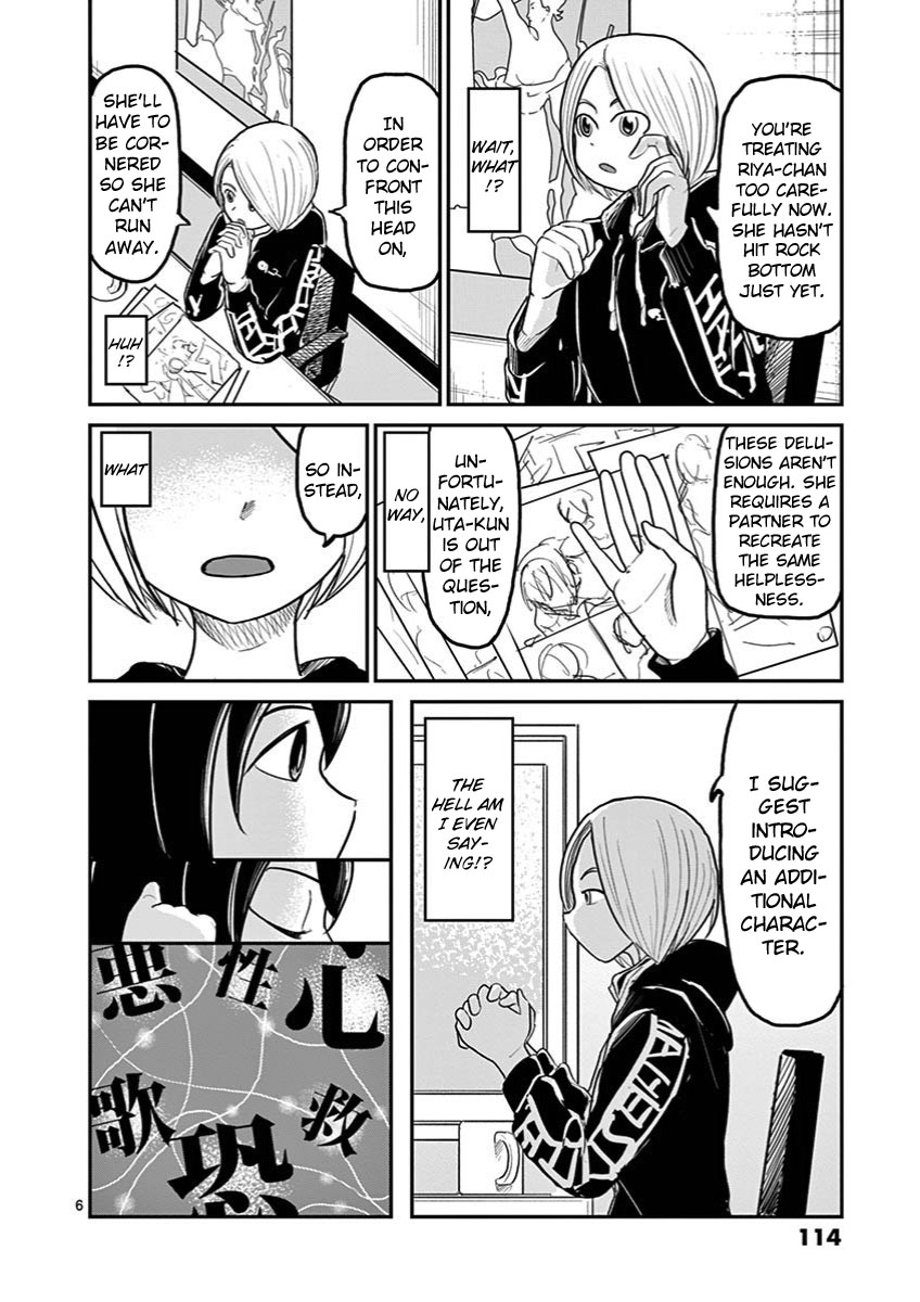 Ah... and Mm... Are All She Says Chapter 26 page 6 - Chapter 26: Window