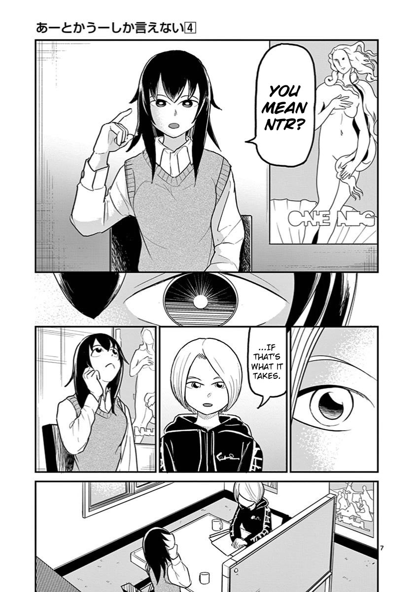 Ah... and Mm... Are All She Says Chapter 26 page 7 - Chapter 26: Window