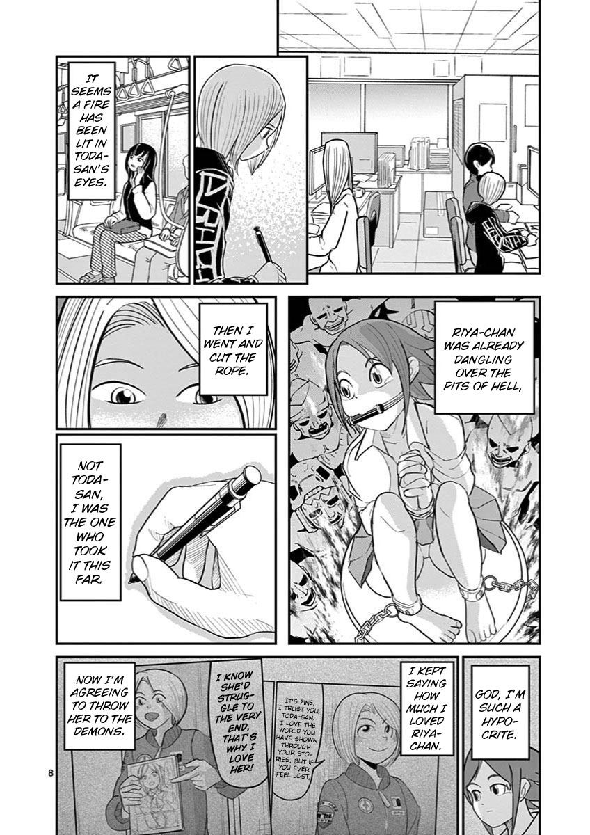 Ah... and Mm... Are All She Says Chapter 26 page 8 - Chapter 26: Window