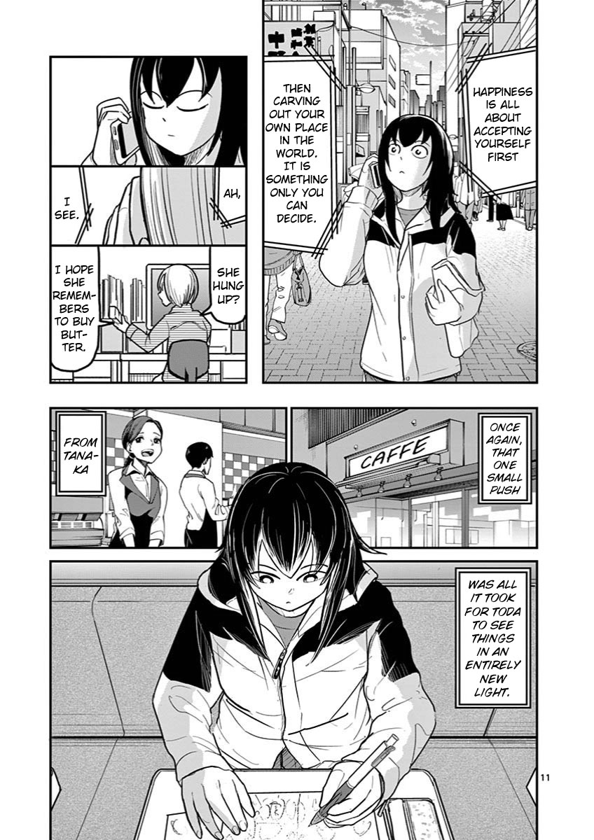Ah... and Mm... Are All She Says Chapter 27 page 11 - Chapter 27: Conclusion