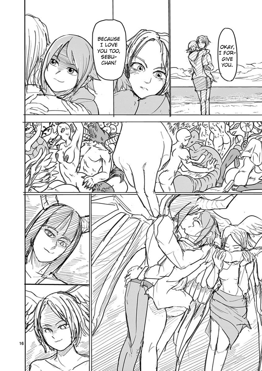 Ah... and Mm... Are All She Says Chapter 27 page 16 - Chapter 27: Conclusion