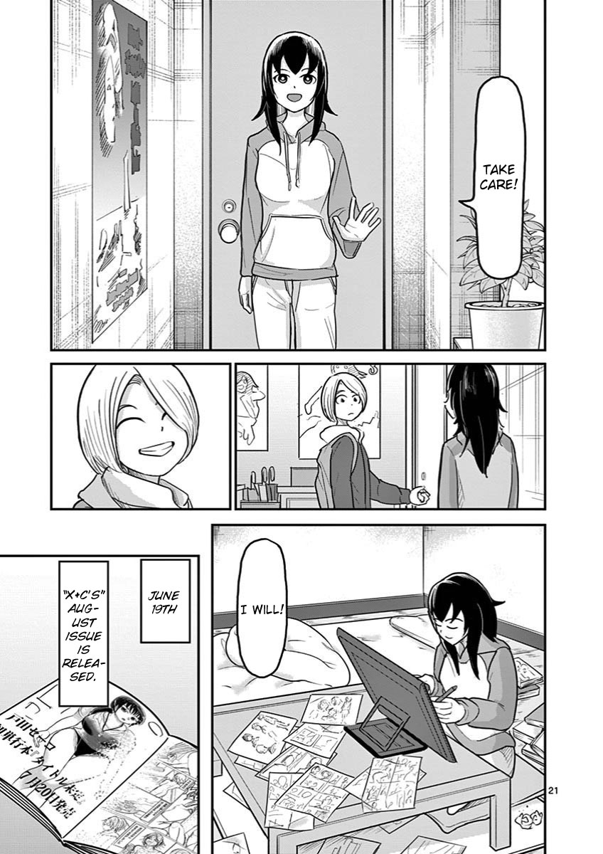 Ah... and Mm... Are All She Says Chapter 27 page 21 - Chapter 27: Conclusion