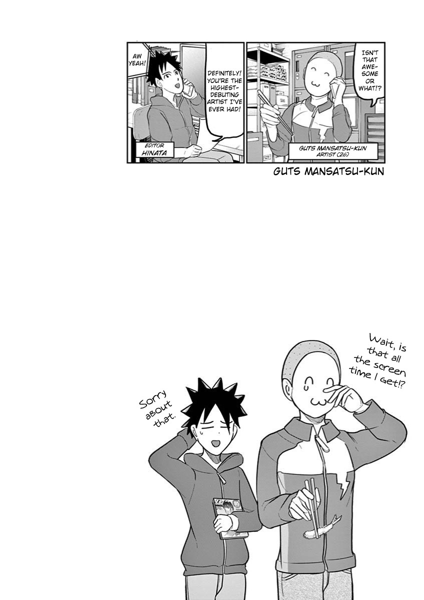 Ah... and Mm... Are All She Says Chapter 27 page 22 - Chapter 27: Conclusion