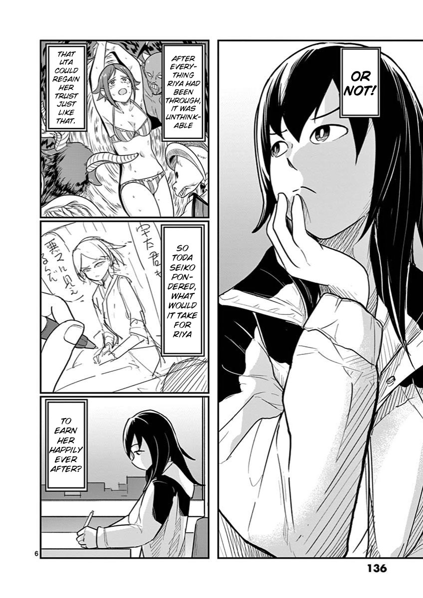 Ah... and Mm... Are All She Says Chapter 27 page 6 - Chapter 27: Conclusion