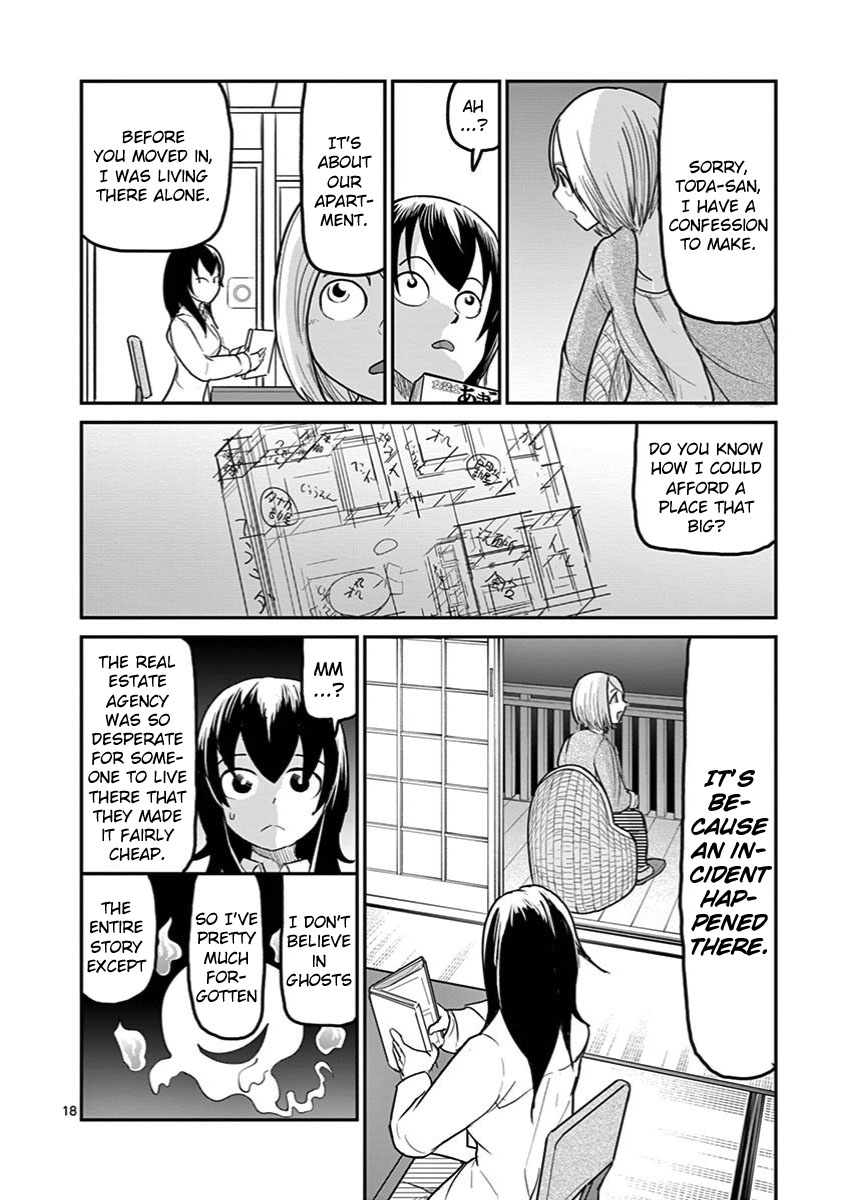 Ah... and Mm... Are All She Says Chapter 28 page 18 - Chapter 28: Starry Sky