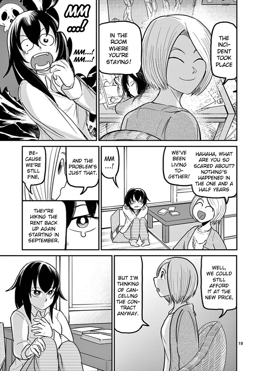 Ah... and Mm... Are All She Says Chapter 28 page 19 - Chapter 28: Starry Sky