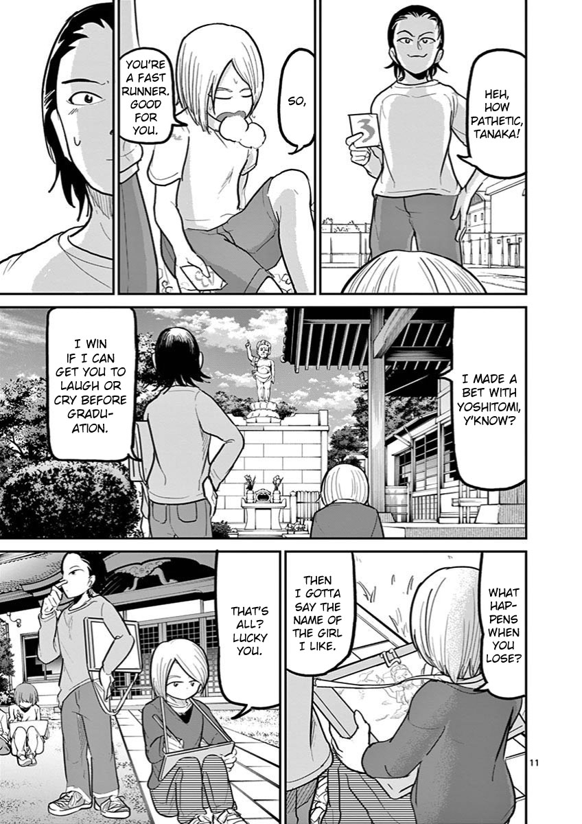 Ah... and Mm... Are All She Says Chapter 29 page 11 - Chapter 29: Tanaka