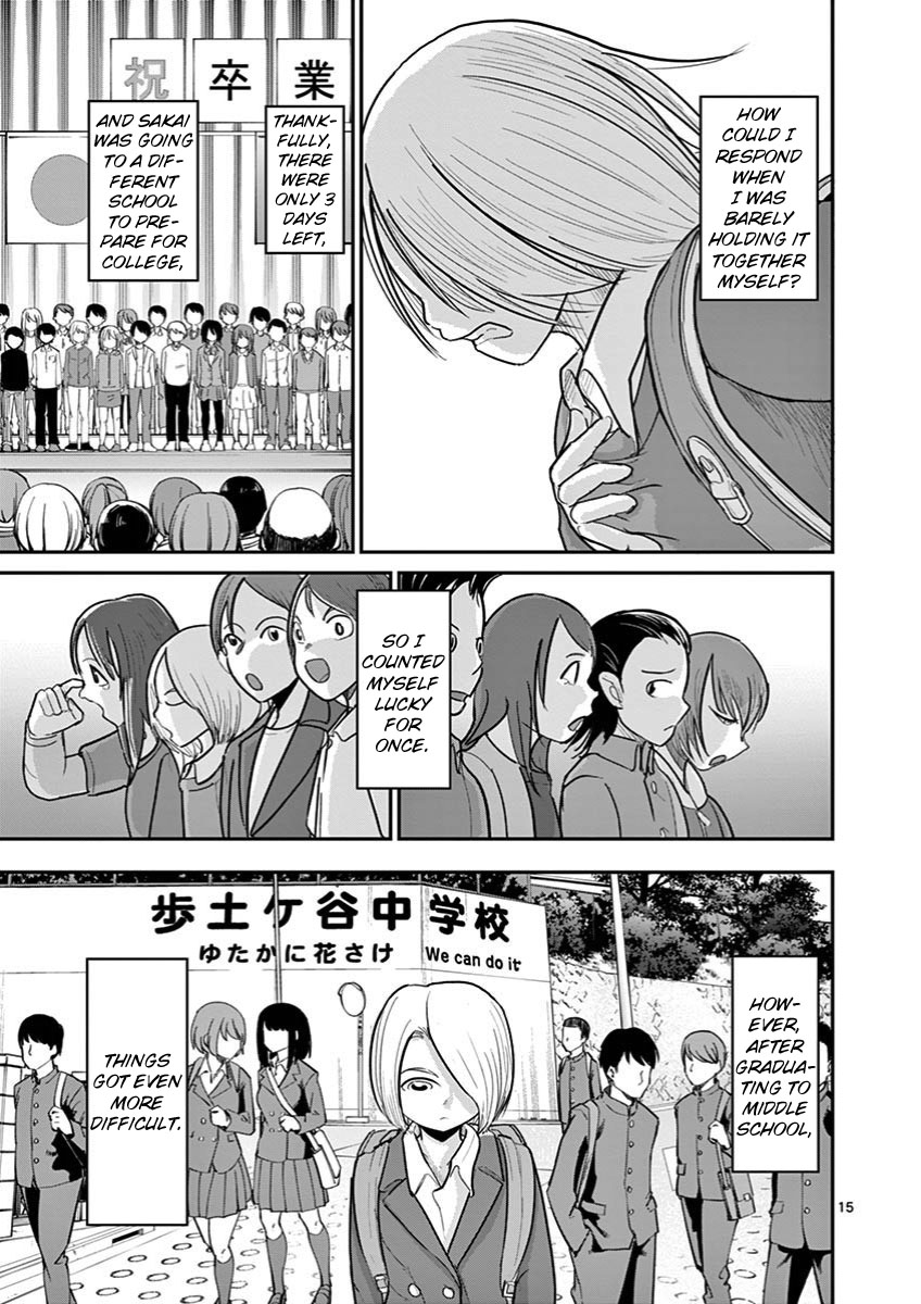 Ah... and Mm... Are All She Says Chapter 29 page 15 - Chapter 29: Tanaka