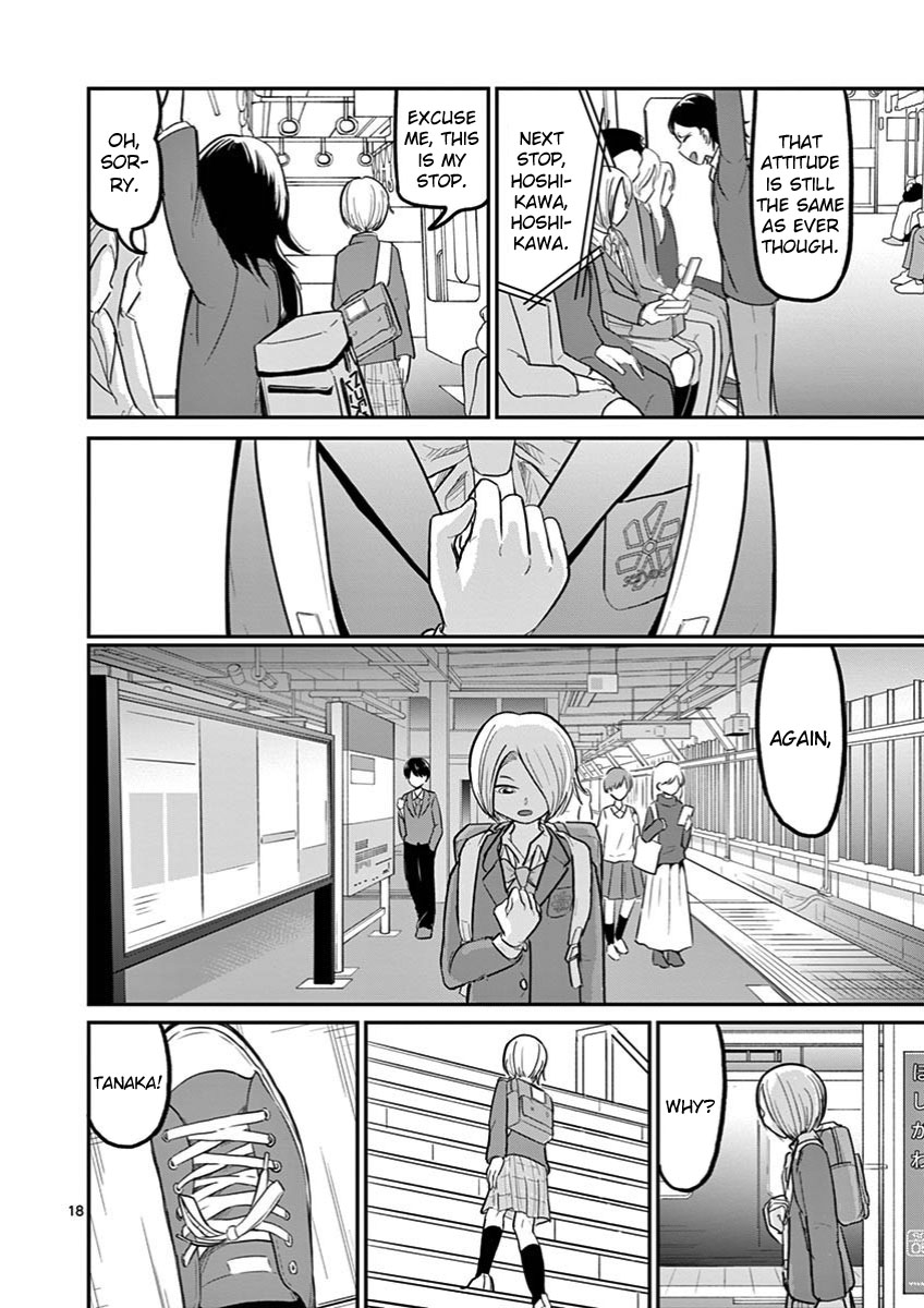 Ah... and Mm... Are All She Says Chapter 29 page 18 - Chapter 29: Tanaka