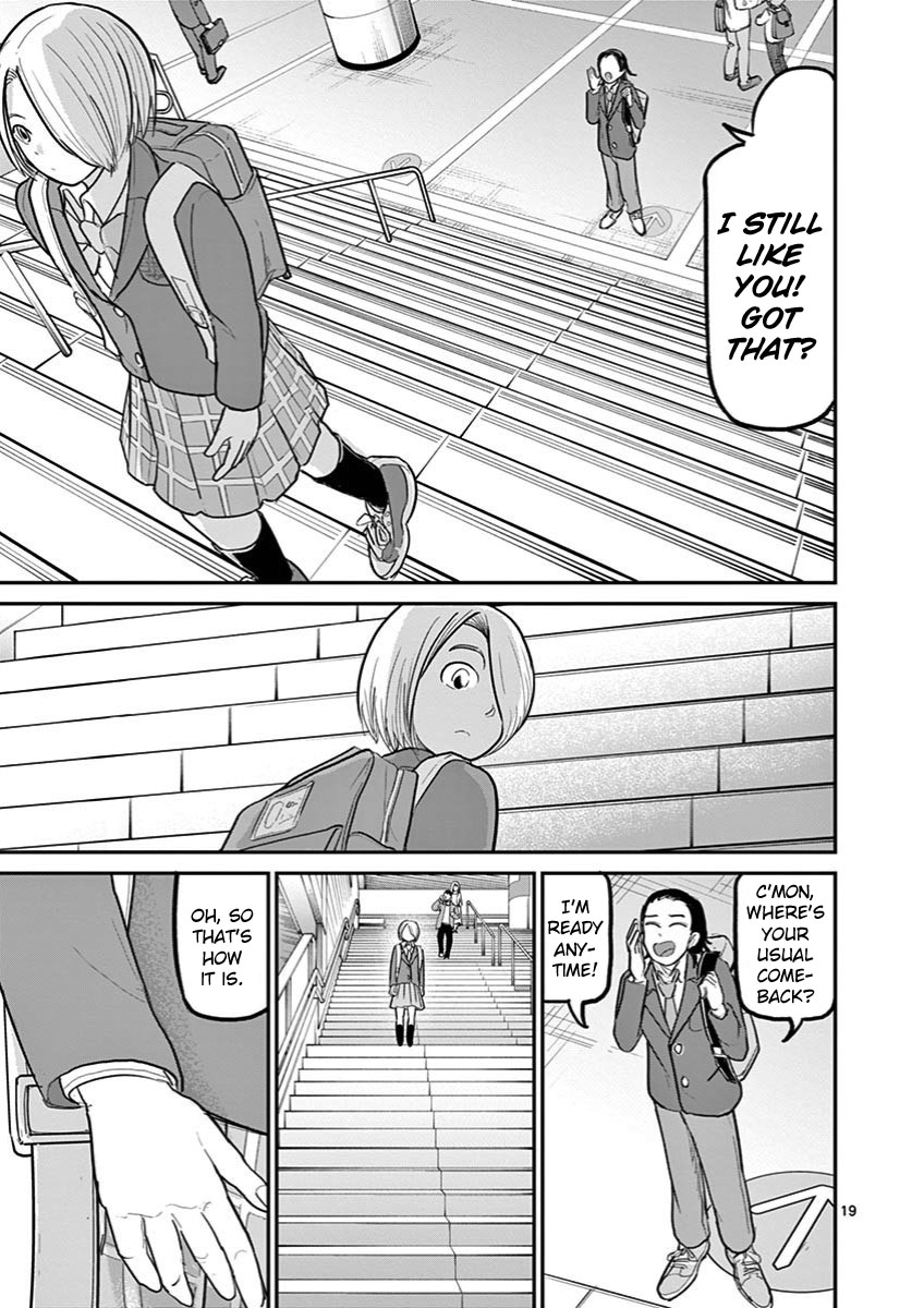 Ah... and Mm... Are All She Says Chapter 29 page 19 - Chapter 29: Tanaka