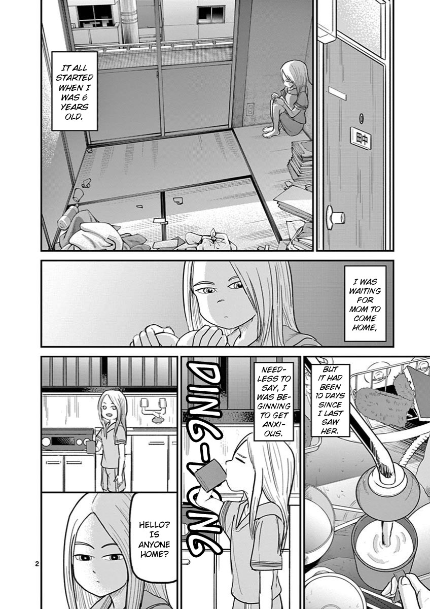 Ah... and Mm... Are All She Says Chapter 29 page 2 - Chapter 29: Tanaka