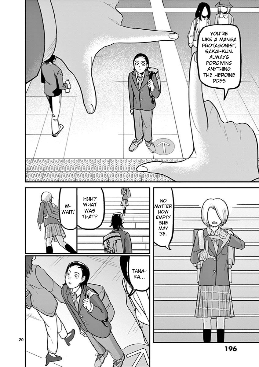 Ah... and Mm... Are All She Says Chapter 29 page 20 - Chapter 29: Tanaka