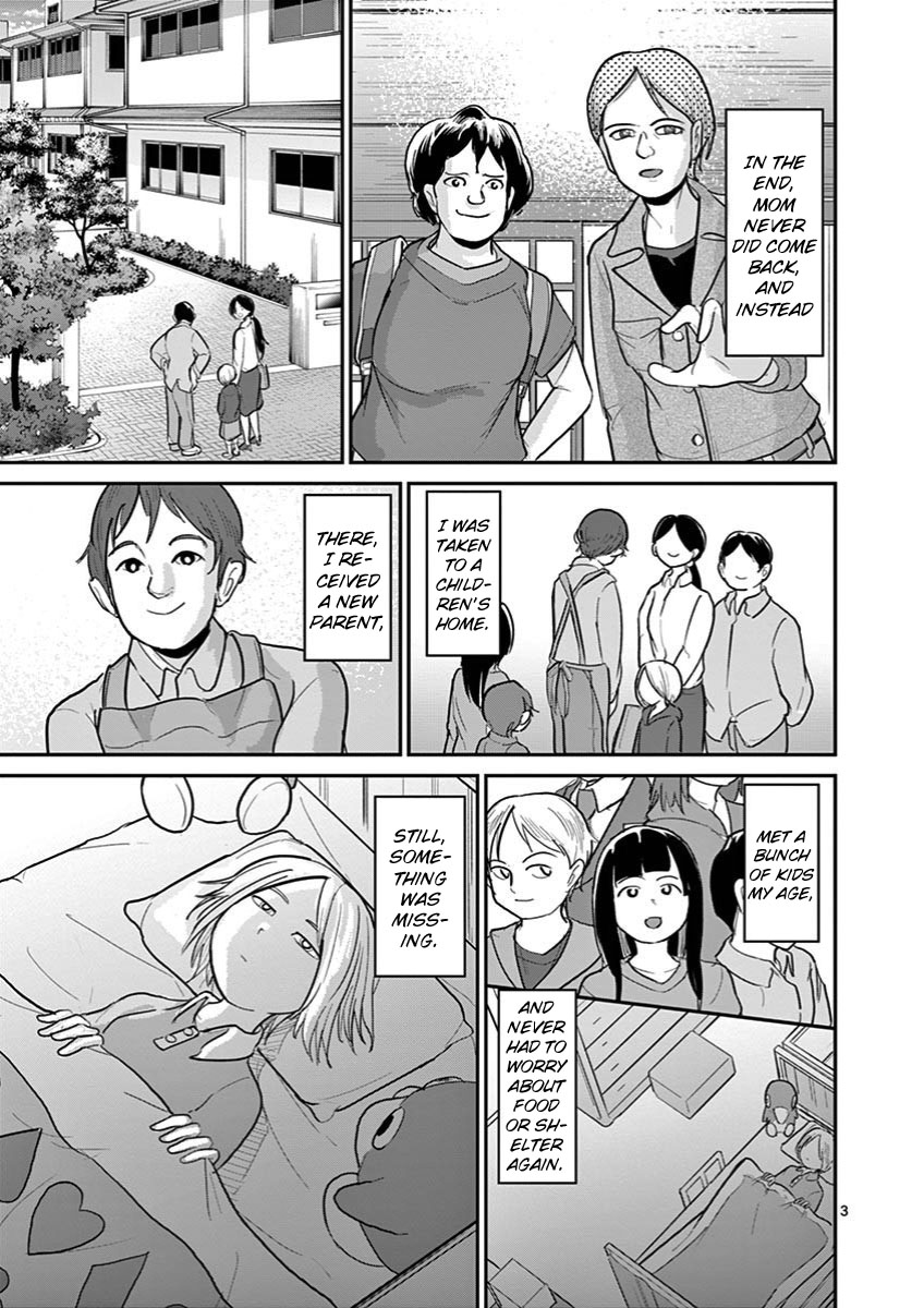 Ah... and Mm... Are All She Says Chapter 29 page 3 - Chapter 29: Tanaka