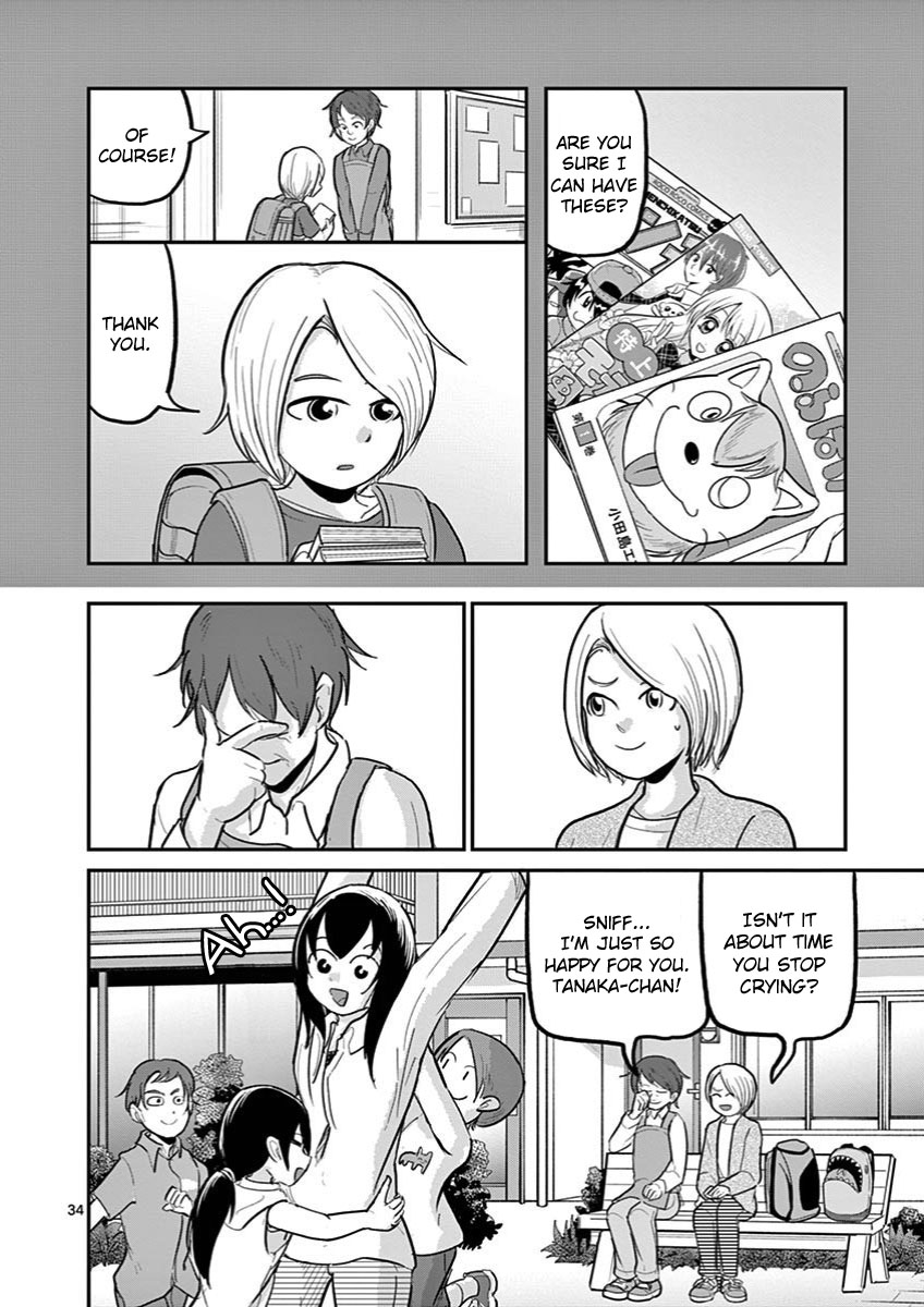Ah... and Mm... Are All She Says Chapter 29 page 34 - Chapter 29: Tanaka