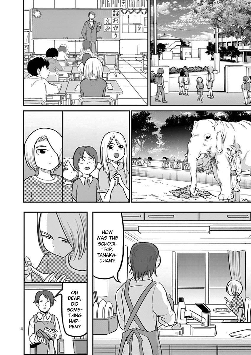Ah... and Mm... Are All She Says Chapter 29 page 4 - Chapter 29: Tanaka