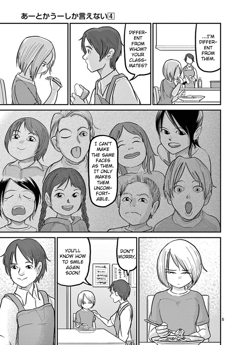Ah... and Mm... Are All She Says Chapter 29 page 5 - Chapter 29: Tanaka
