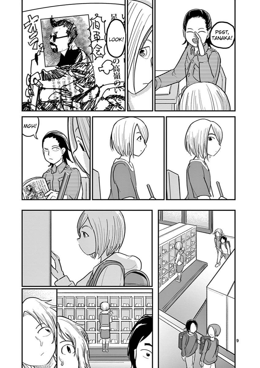 Ah... and Mm... Are All She Says Chapter 29 page 9 - Chapter 29: Tanaka