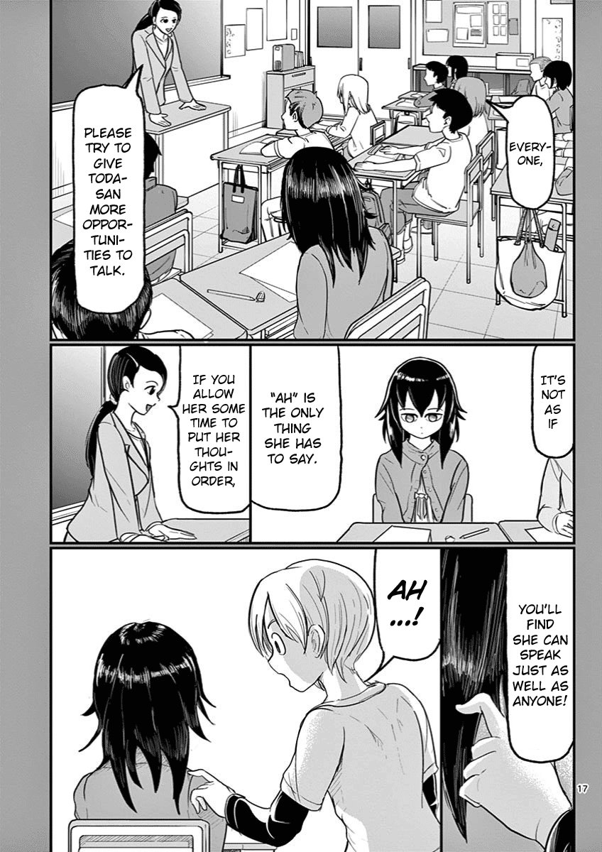 Ah... and Mm... Are All She Says Chapter 3 page 17 - Chapter 3: I had fun.