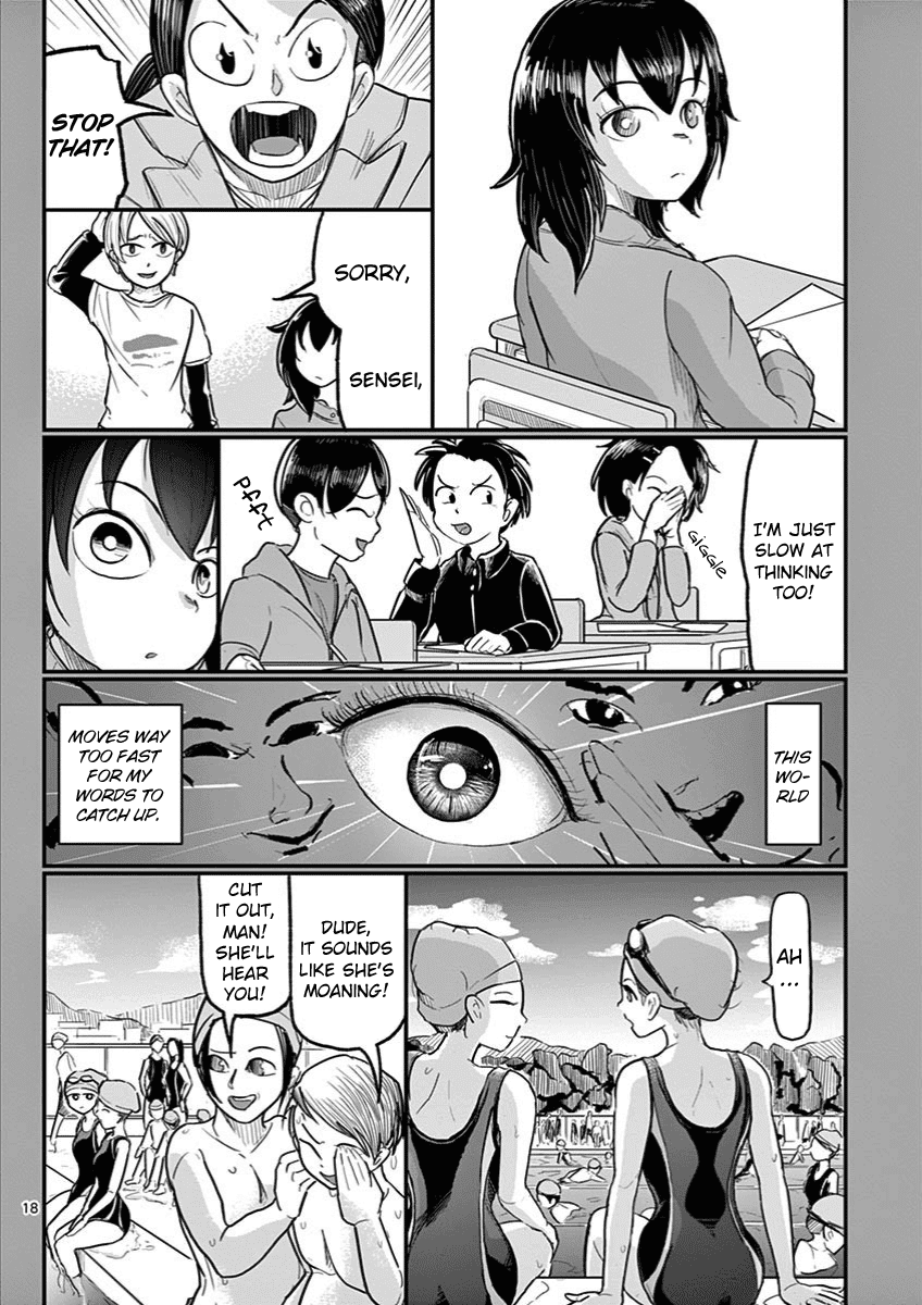 Ah... and Mm... Are All She Says Chapter 3 page 18 - Chapter 3: I had fun.
