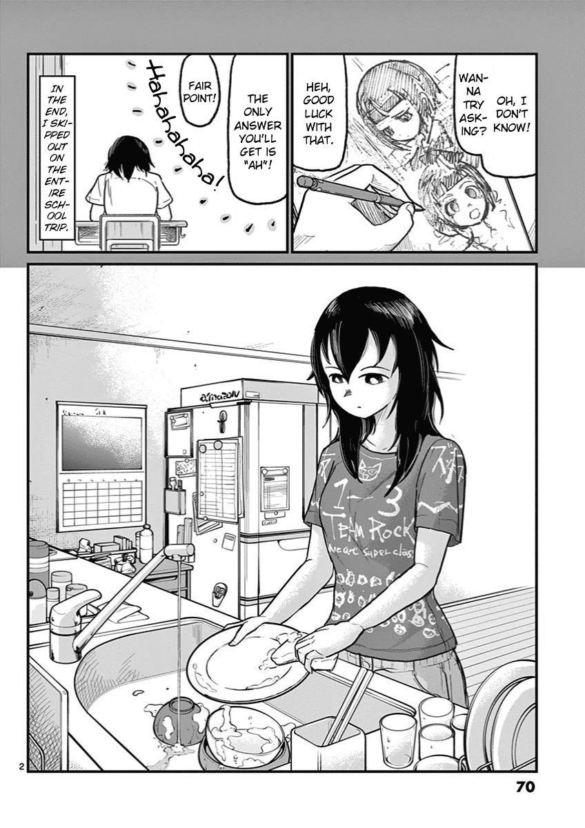Ah... and Mm... Are All She Says Chapter 3 page 2 - Chapter 3: I had fun.