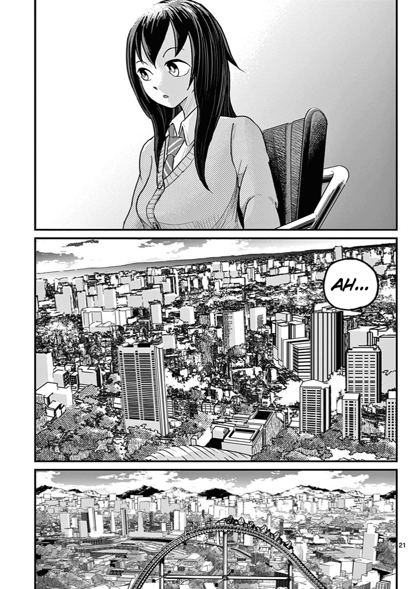 Ah... and Mm... Are All She Says Chapter 3 page 21 - Chapter 3: I had fun.