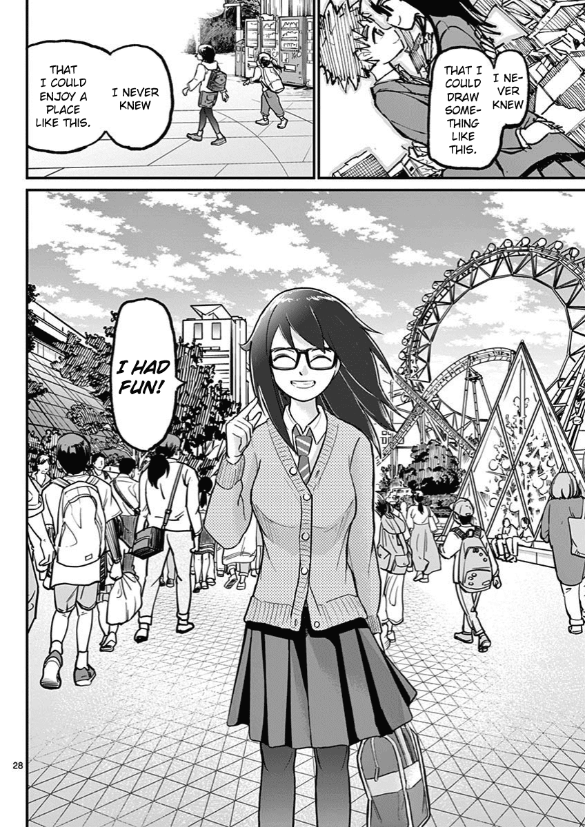 Ah... and Mm... Are All She Says Chapter 3 page 28 - Chapter 3: I had fun.