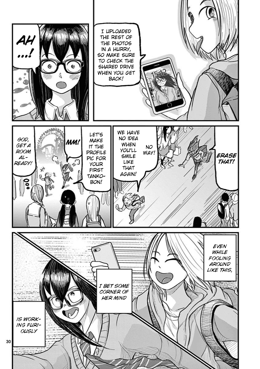 Ah... and Mm... Are All She Says Chapter 3 page 30 - Chapter 3: I had fun.