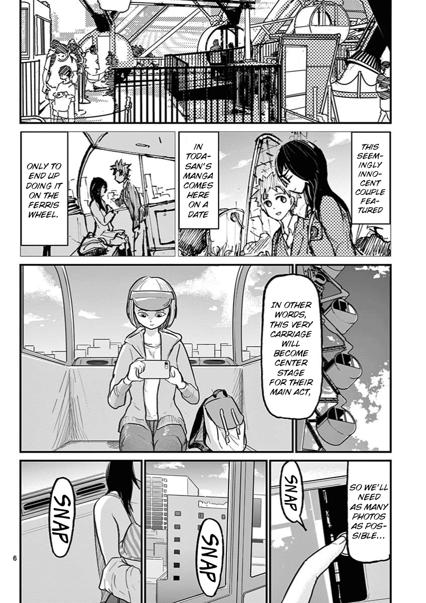 Ah... and Mm... Are All She Says Chapter 3 page 6 - Chapter 3: I had fun.