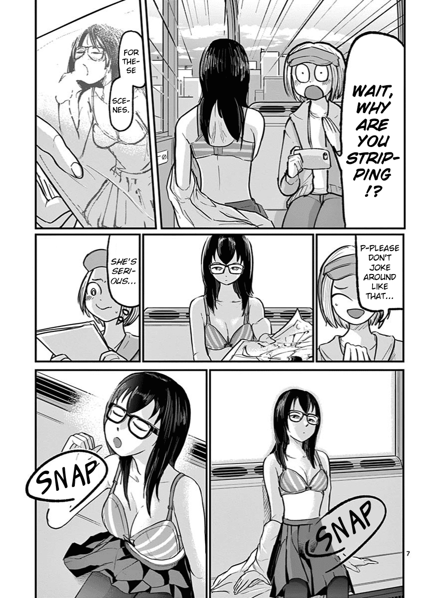 Ah... and Mm... Are All She Says Chapter 3 page 7 - Chapter 3: I had fun.